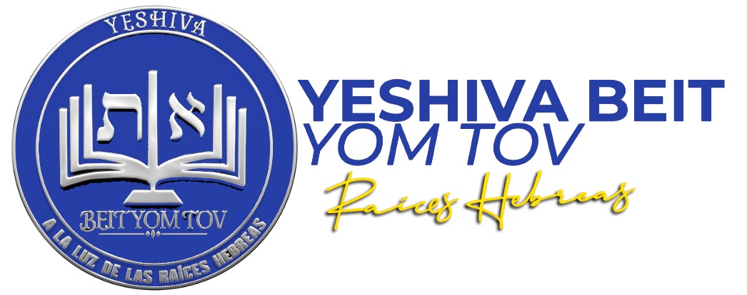 Logo Academia Yeshiva Beit Yom Tov